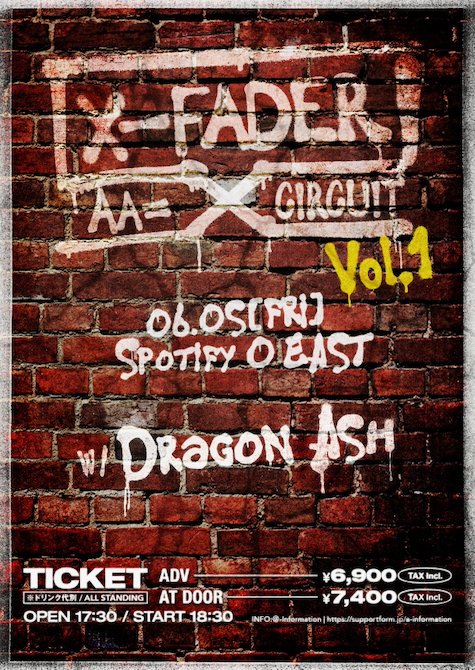 AA= / 上田剛士 Official tweet media