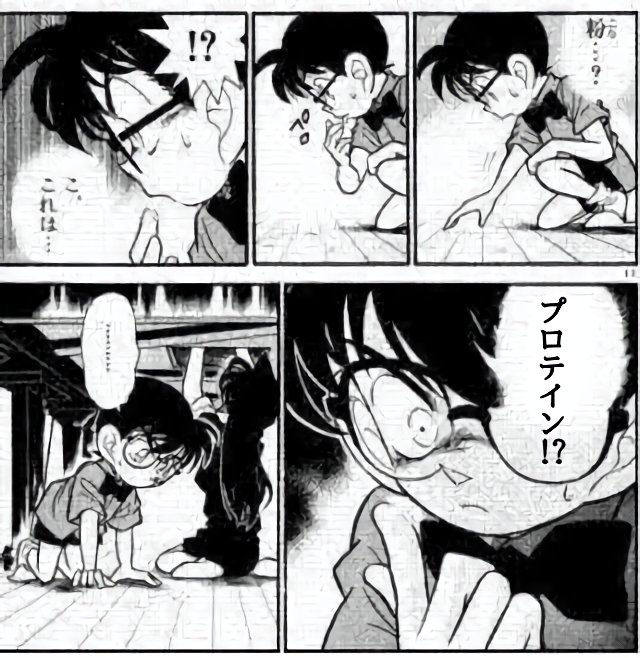 🐝8レベの人🌂🍮 tweet media