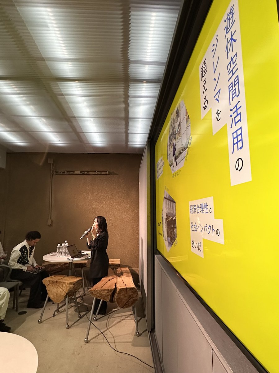 かげ┃コミュニティマネージャー tweet media