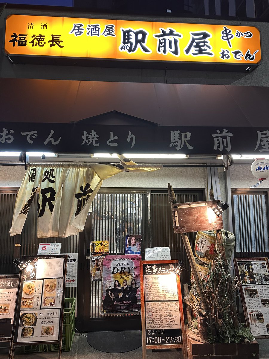 かげ┃コミュニティマネージャー tweet media