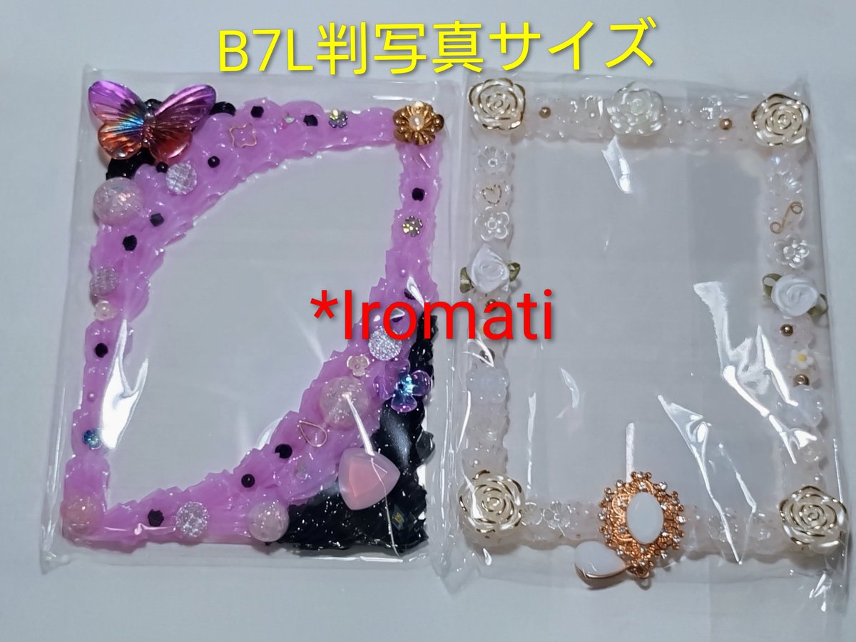 *Iromatiイロマチ@一色商店4/15〜22厨二病〜展、5/5スパコミ超閃華東1し35ab tweet media