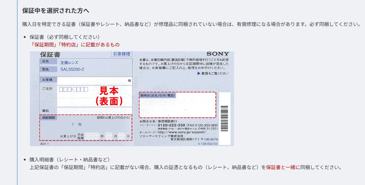 さるなし tweet media