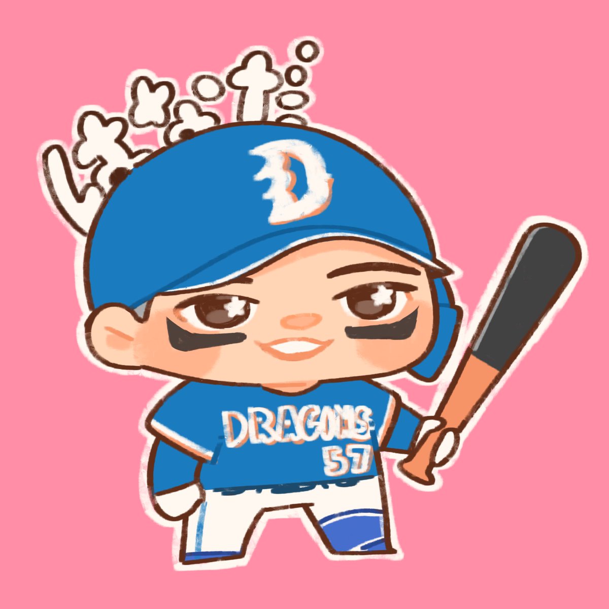 🐙はた子🐙 tweet media