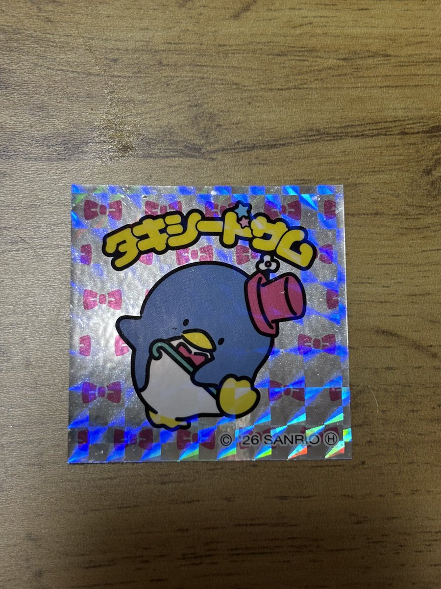 みん tweet media