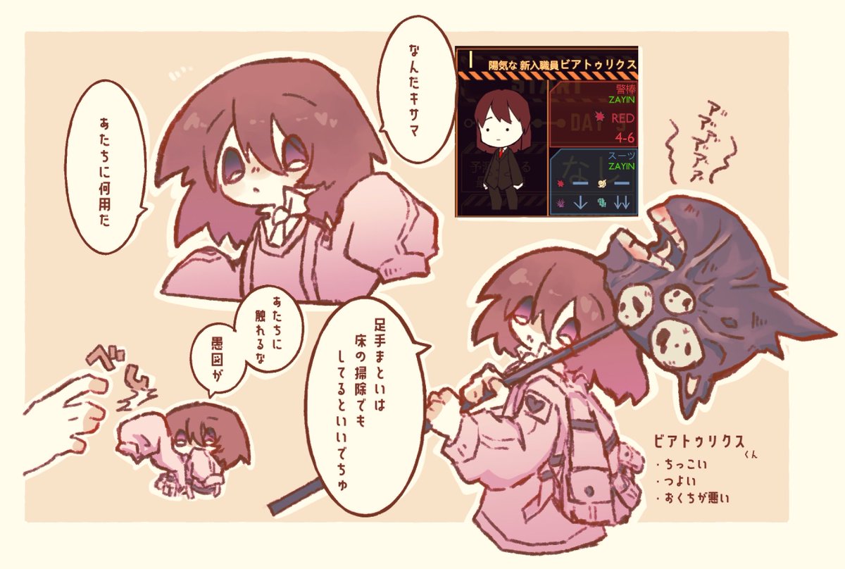 かなぐすく tweet media