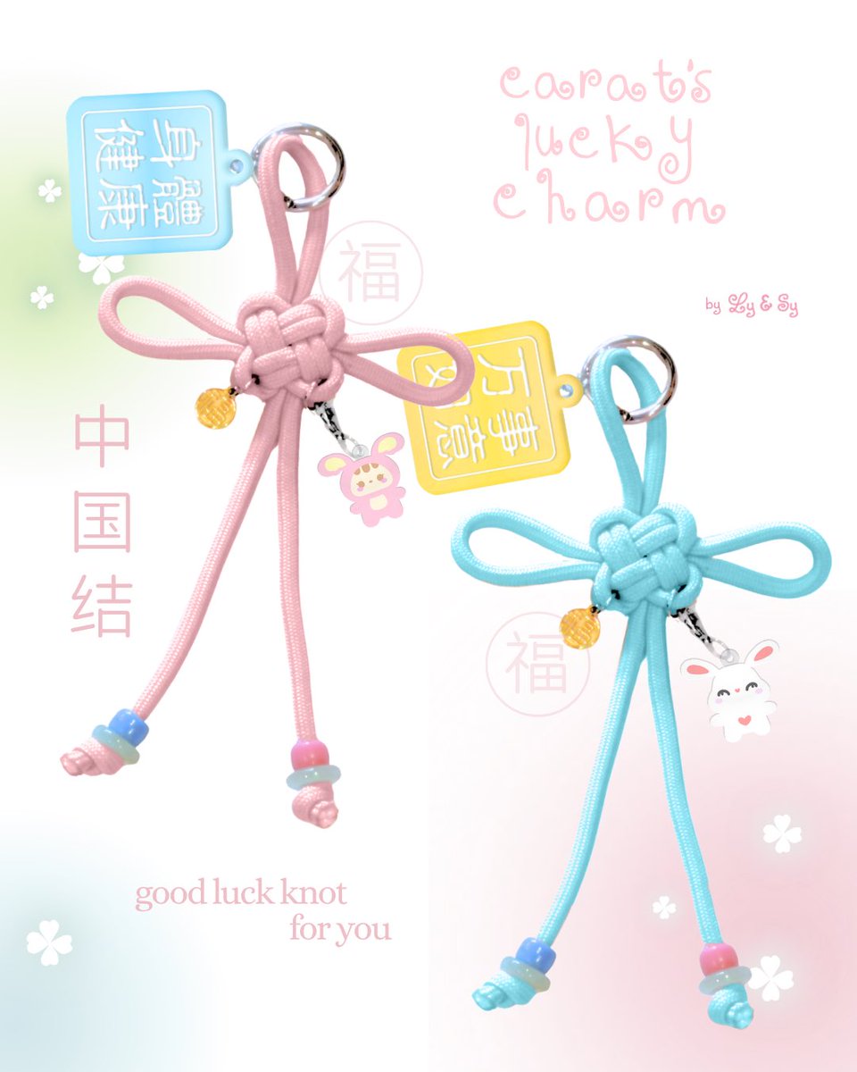 Carat’s Lucky Charm 🧧
APR Market 2026 (2/2) ଘ(*. .)
— by <a href="/lyannesy/">Ly & Sy ✿</a>

ʚ ɞ p.o: 04.07 - 04.15
ʚ ɞ prod: 4 weeks
ʚ ɞ shipping starts after CAF

💌p.o cognitoforms.com/LySy/CaratsLuc…

make your own:
bit.ly/4sn1uoi

pick-up at #CaratArtFest2026 🆗