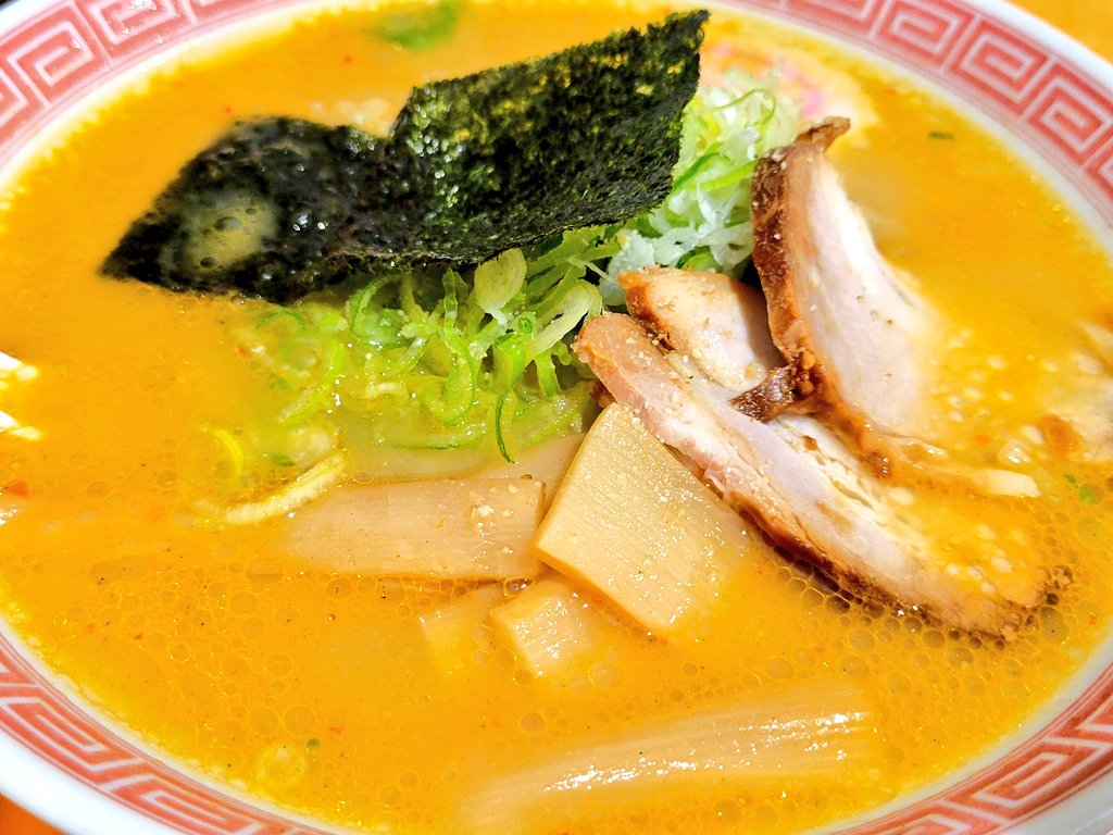 広瀬加恋@れんちゃん tweet media