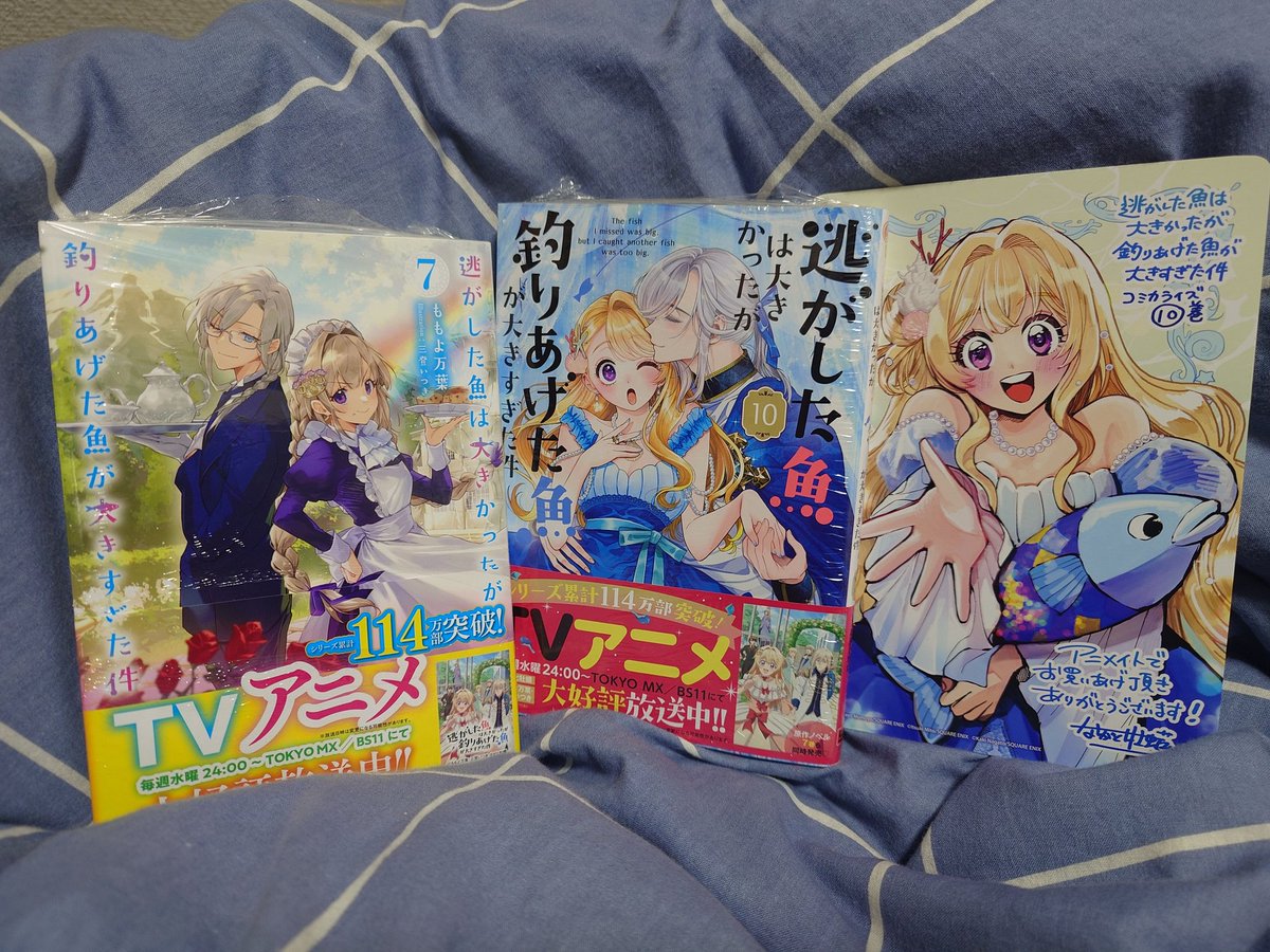 魔王ちよる tweet media