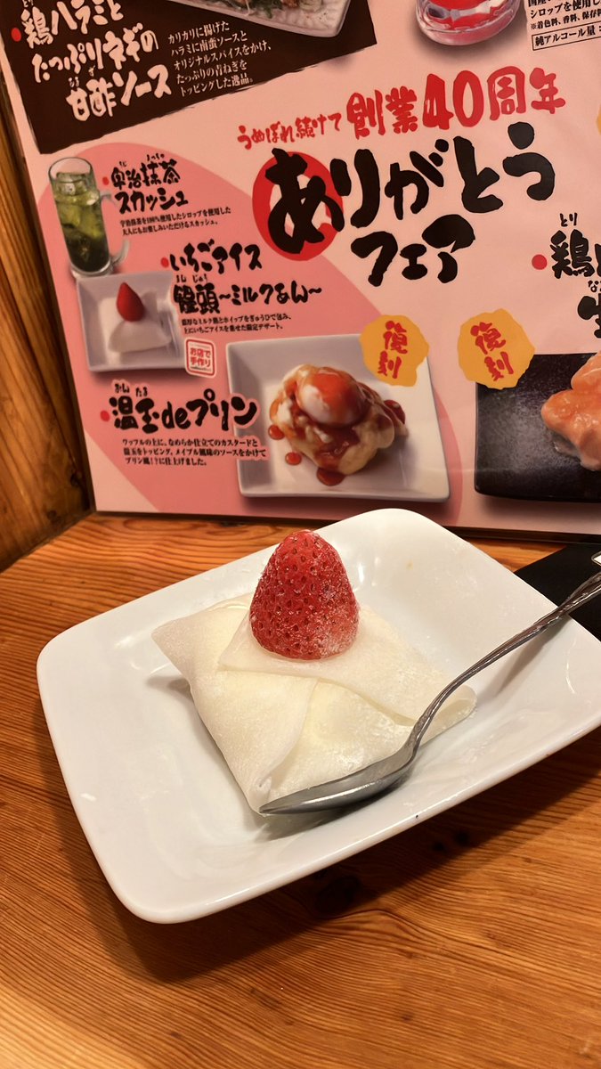 たちひき tweet media