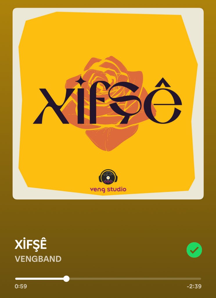 S E N A 🌷 tweet media