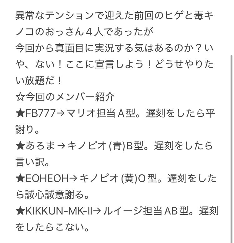 きらきら tweet media