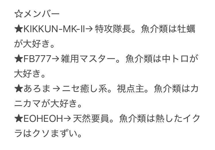 きらきら tweet media