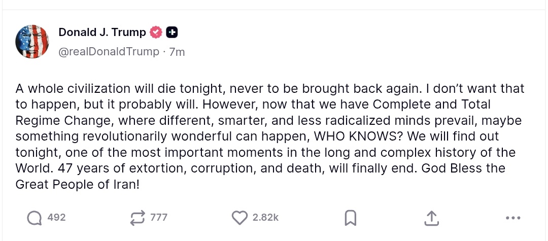 Gautamgg 🕵 tweet media