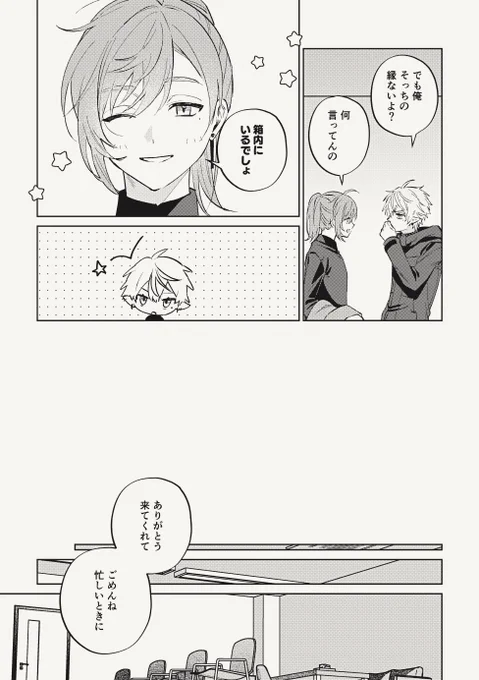 (3/6) 