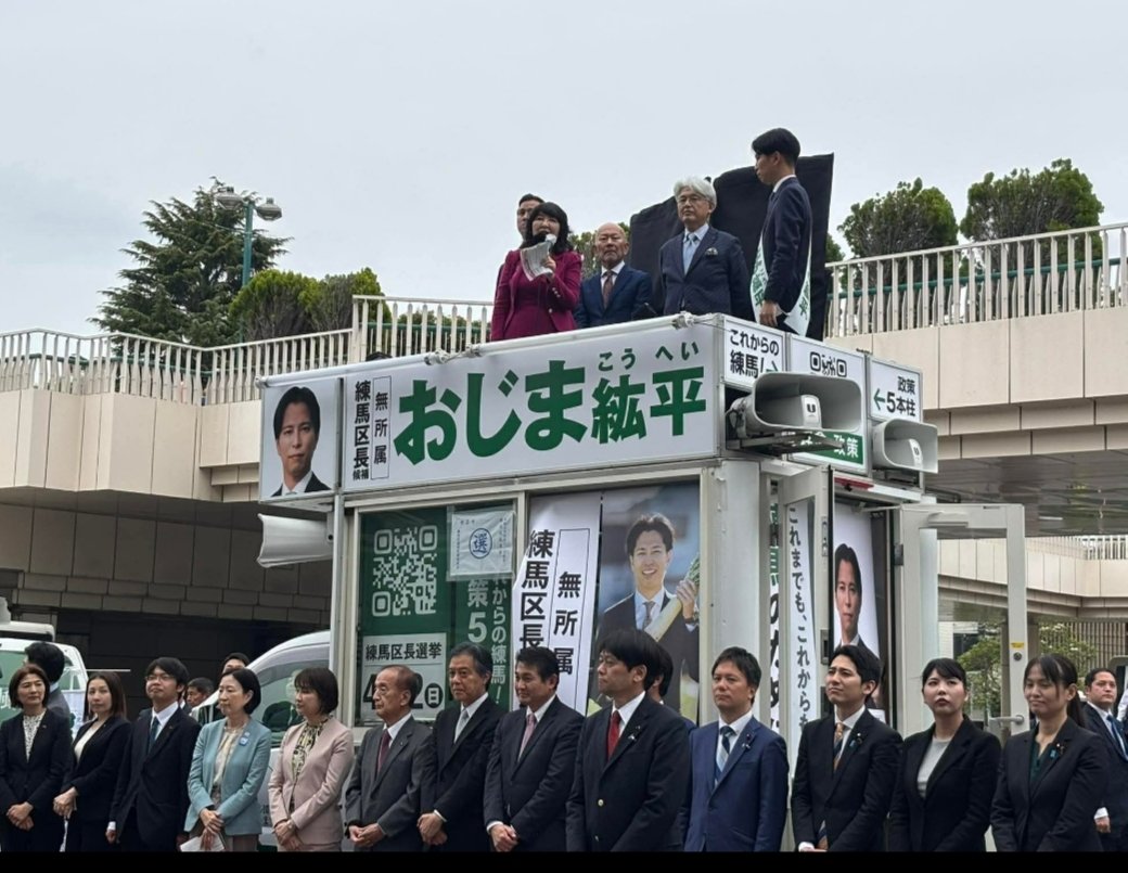 さよなら昨日の私 tweet media