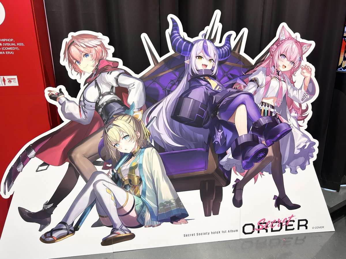 秘密結社holoX】 ／ 4/8発売🩷 1st Album『Secret ORDER』 入荷しま