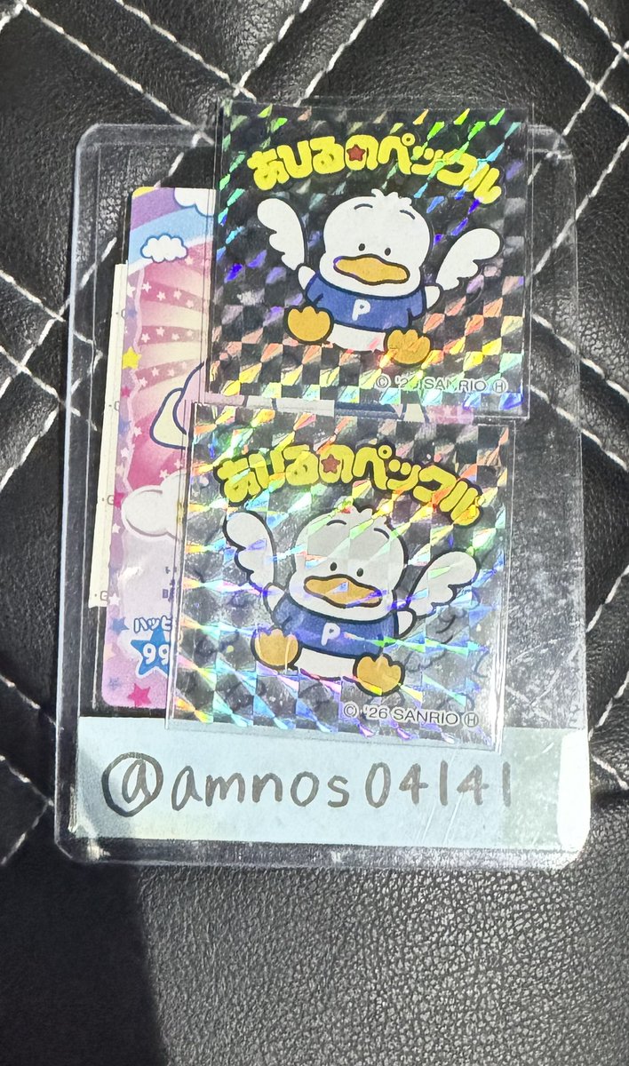 𝓨̆̈ tweet media