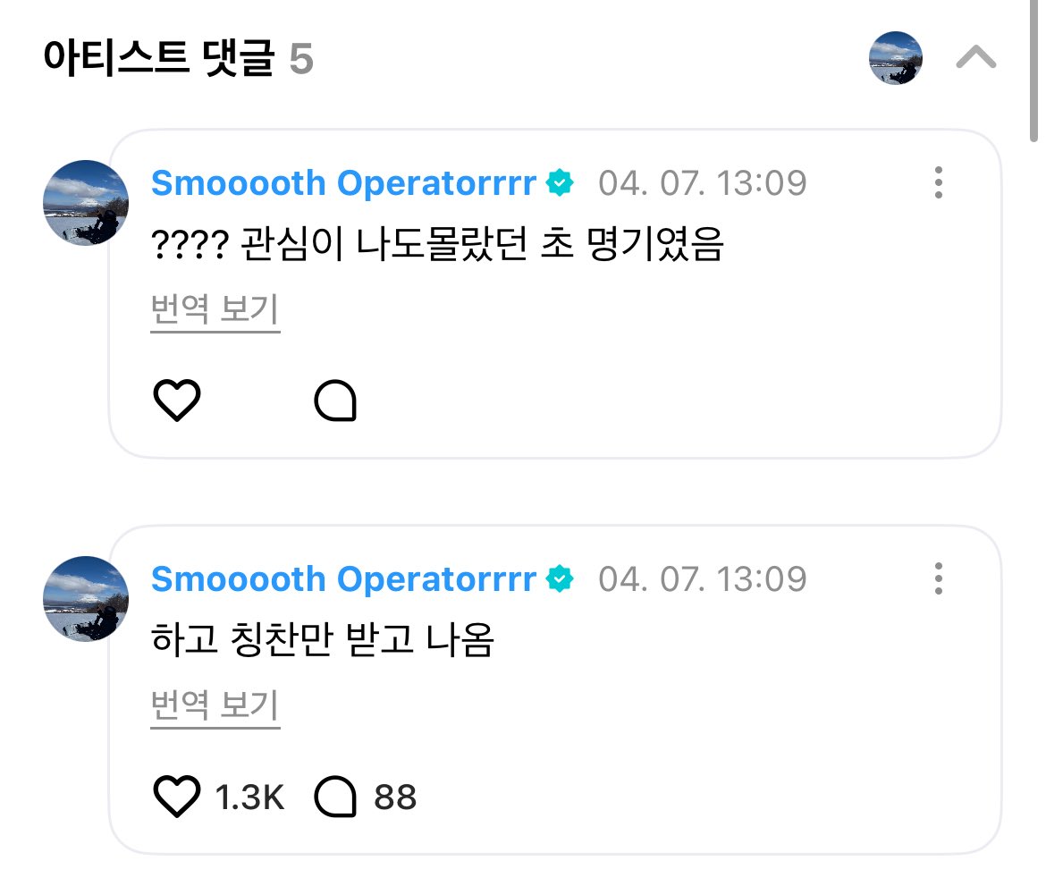 샐마•𝗘𝗡╸⁷ tweet media