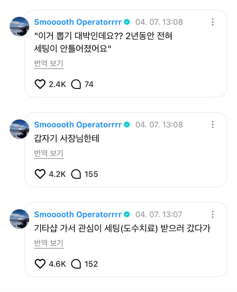 샐마•𝗘𝗡╸⁷ tweet media