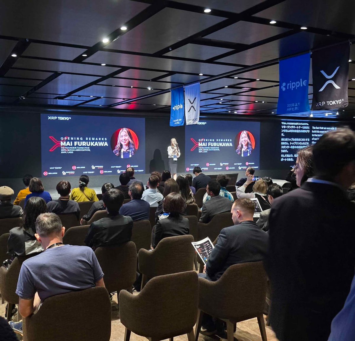 Chloe_XRPL's tweet photo. 🇯🇵XRP Tokyo 2026 is LIVE🔥
• SBI Ripple Asia
• a16z Crypto
• Securitize Japan

All in one place discussing the future of finance on the XRP Ledger✨
If you still think $XRP isn’t part of the future then you’re not paying attention👀🔥 https://t.co/wrynkTXRaH