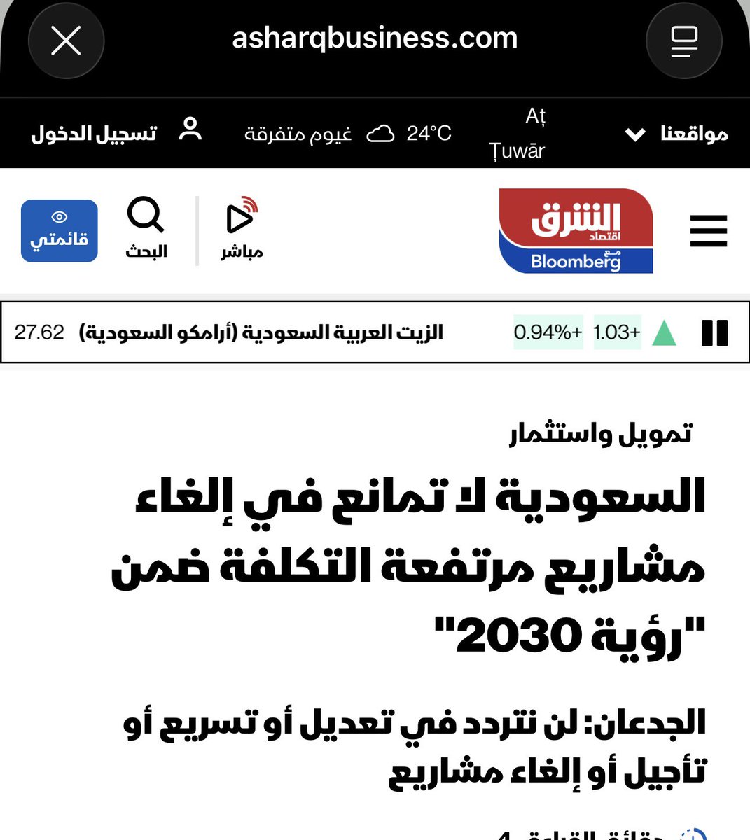 ساره tweet media