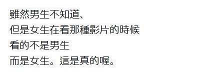 草莓🍓女の子 tweet media