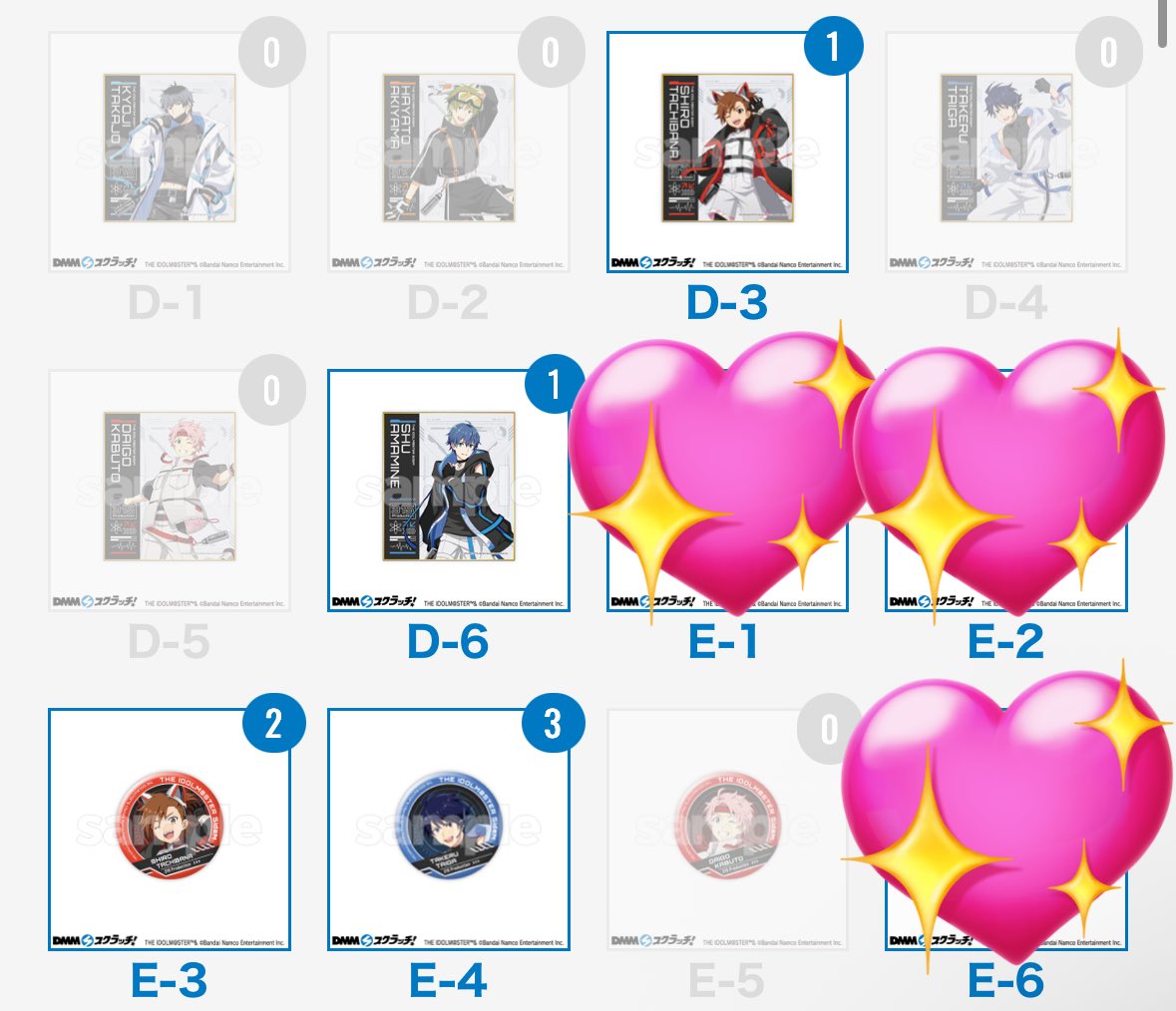 そる@取引垢 tweet media