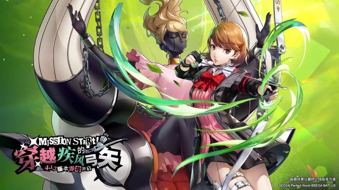 Yuka-Chud tweet media