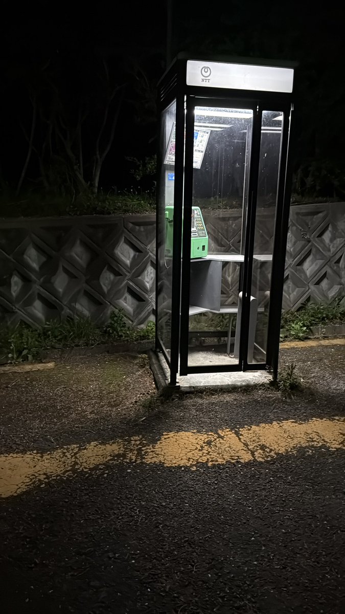 なつき tweet media