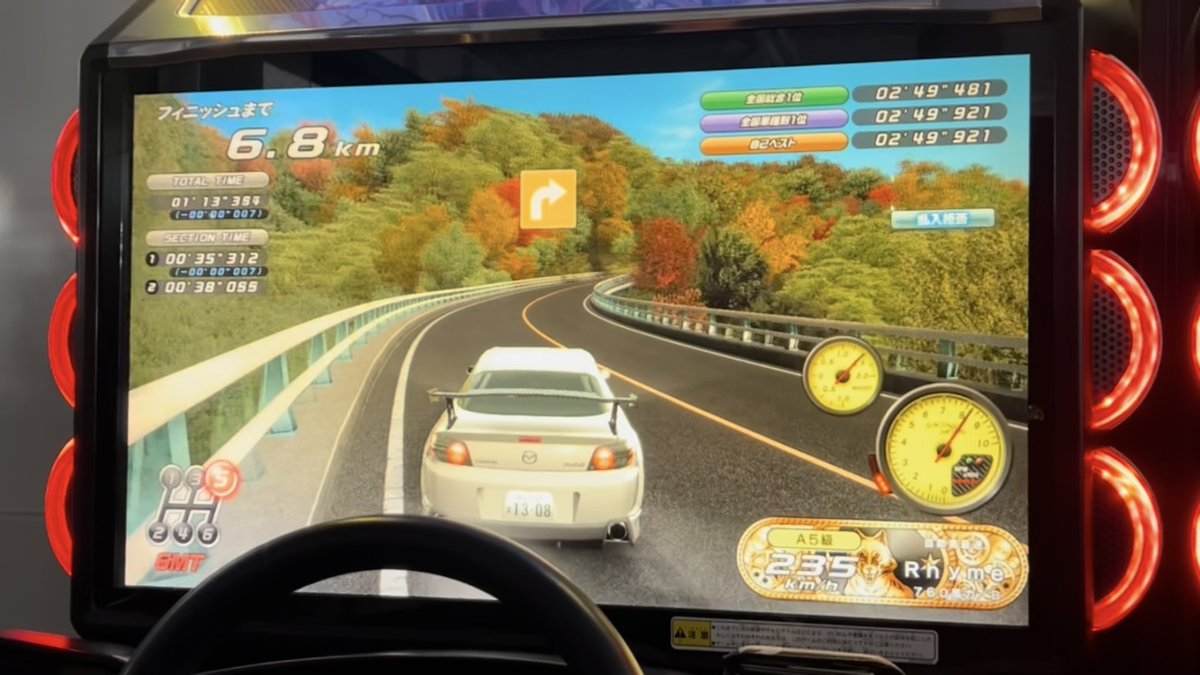 れ@Synergy tweet media