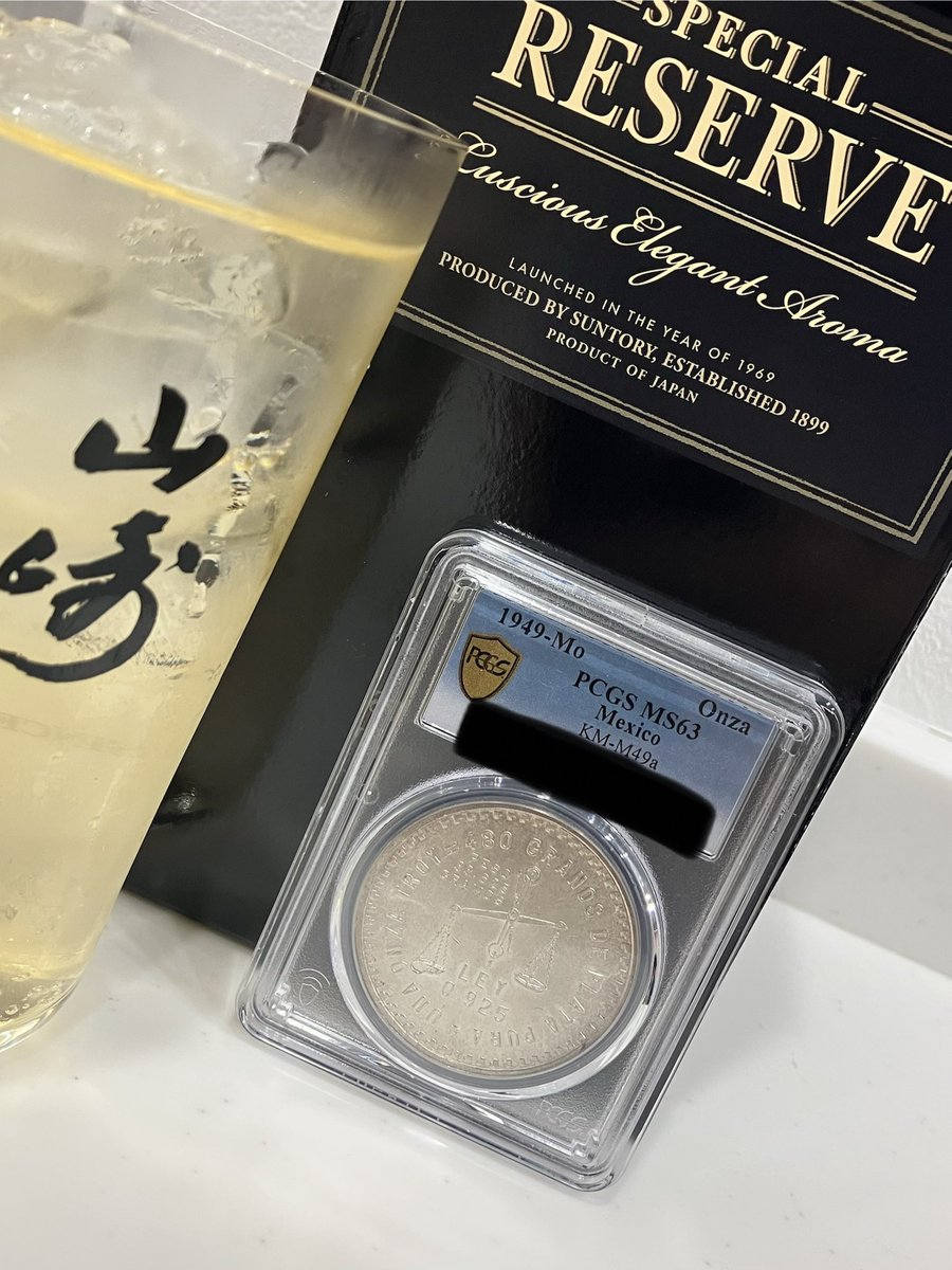 キングビンボー tweet media