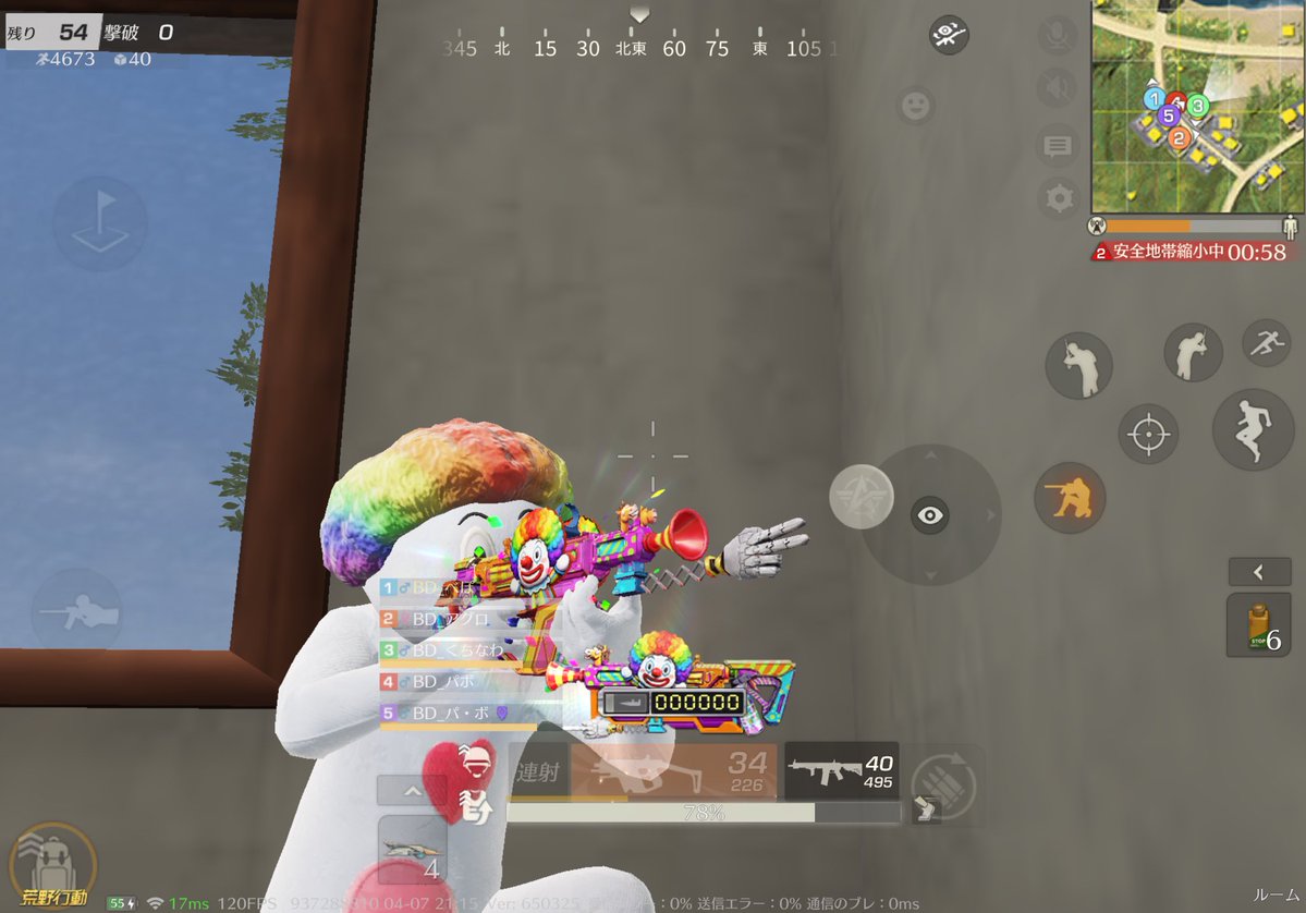 ふいす🐍 tweet media