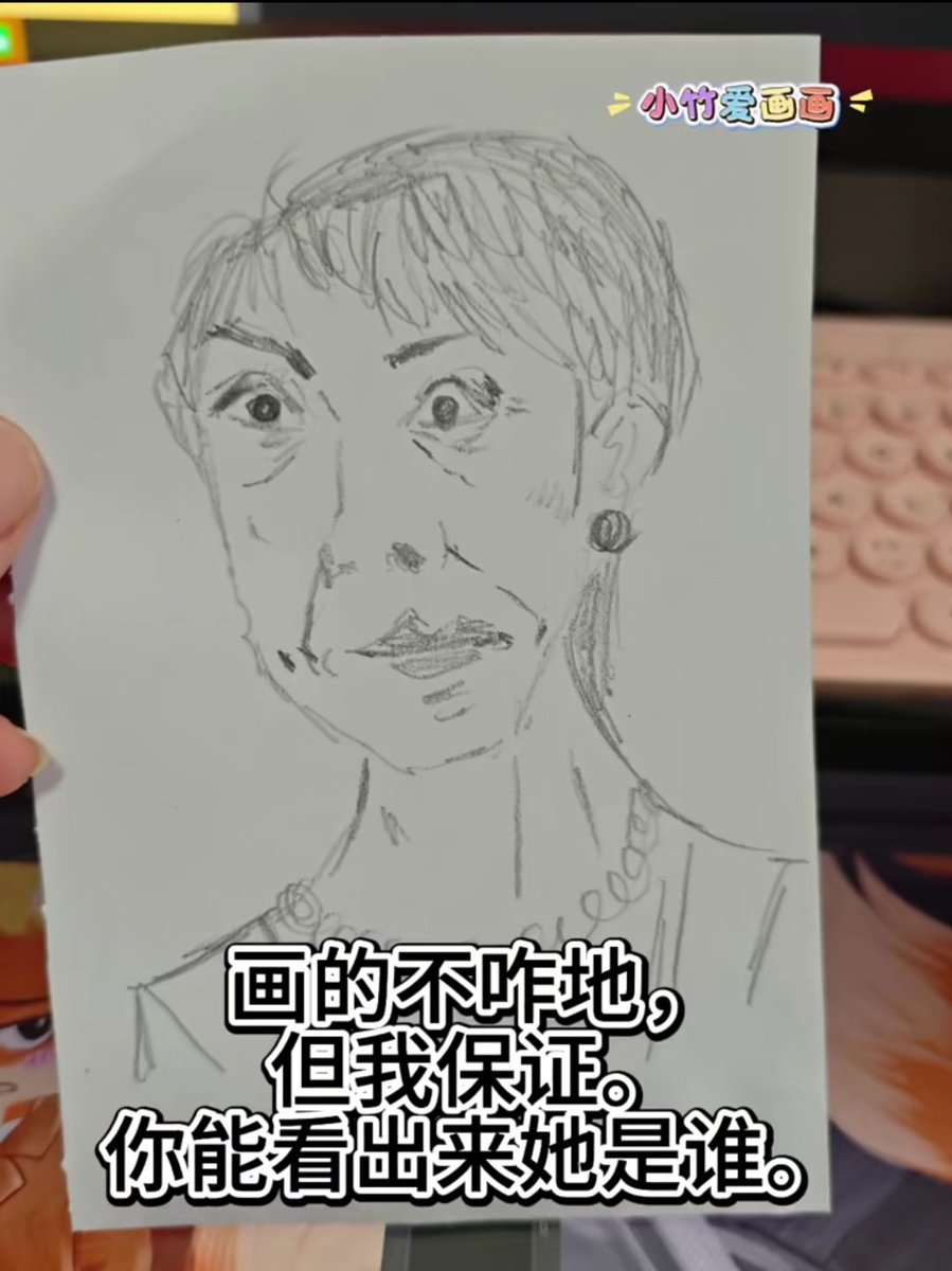 糖葫芦（100%回）冲10000 tweet media