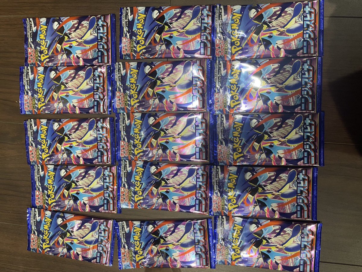 eitarou83's tweet photo. 当店で仕入れしたニンジャスピナー
15パックを1名にプレゼント🎁
条件
①この投稿をリポスト＆フォロー＆いいね
②当店のInstagram @eiji.sasouをフォロー
締切は4月13日まで！
反応よければまた開催します✨
#駄菓子屋さそう #ポケモンカード
#網走玩具式 https://t.co/6cBqmIpzwv