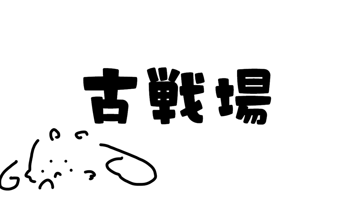 mo_lunlun_gu's tweet photo. 夜見先輩と３０分からします！！

【グランブルーファンタジー】はしる！！【ルンルン/にじさんじ】 https://t.co/reacq6Uq5M @YouTubeより https://t.co/C5Qej7L5Sn
