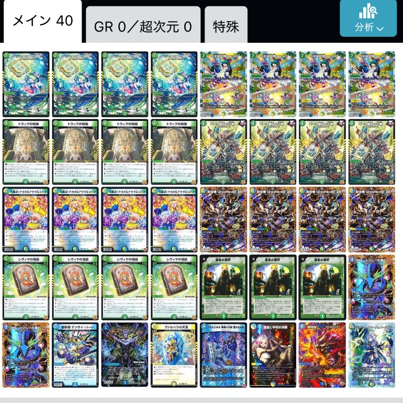 LithographCS tweet media