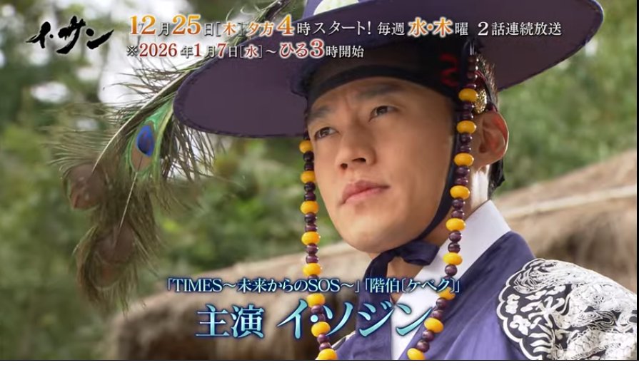 北区の「でる」 tweet media