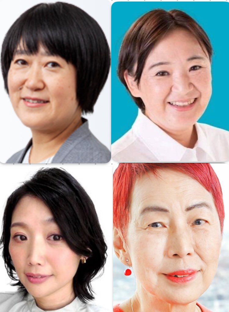 ぱっぱぱっぱ tweet media