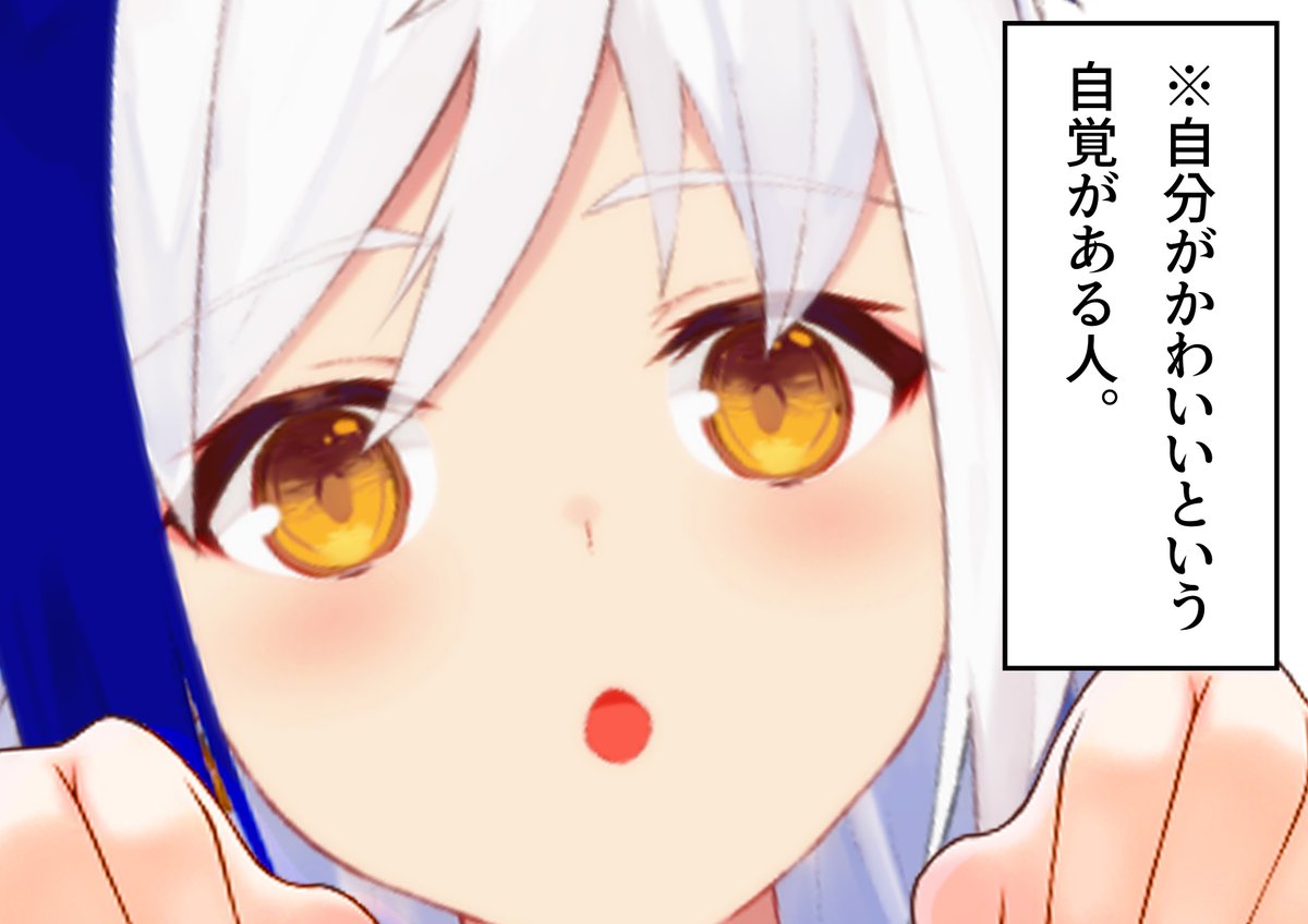 蒼宮よづり⚔️💙 tweet media