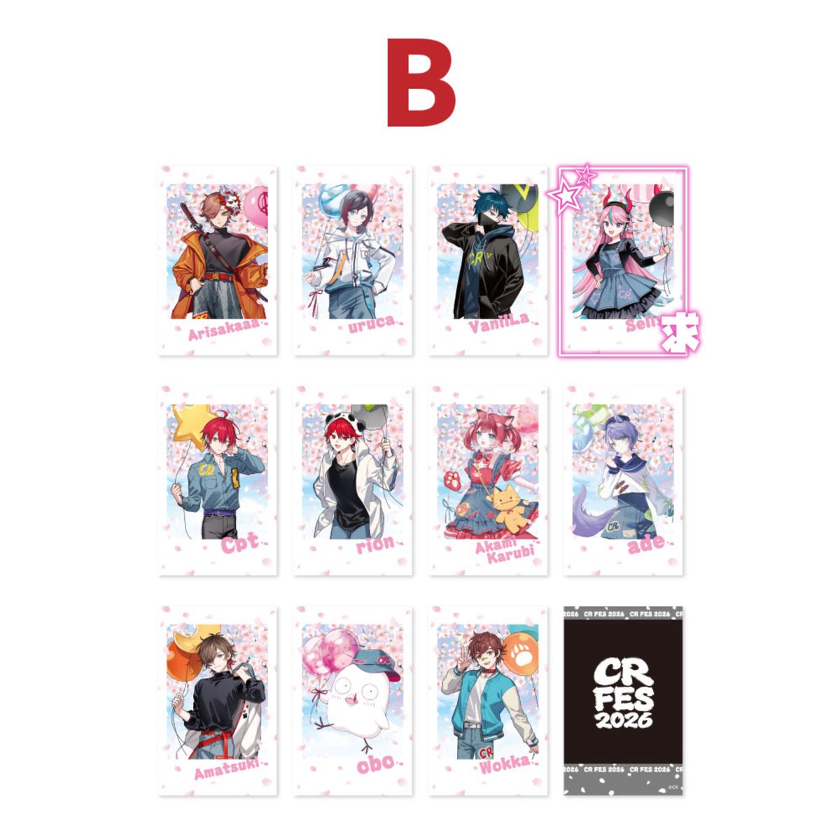 なるみや。 tweet media