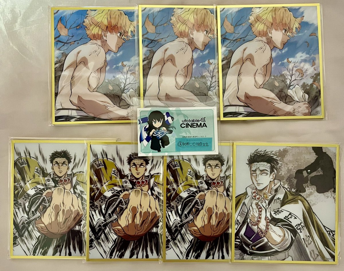 ⭐︎ぽん⭐︎ tweet media