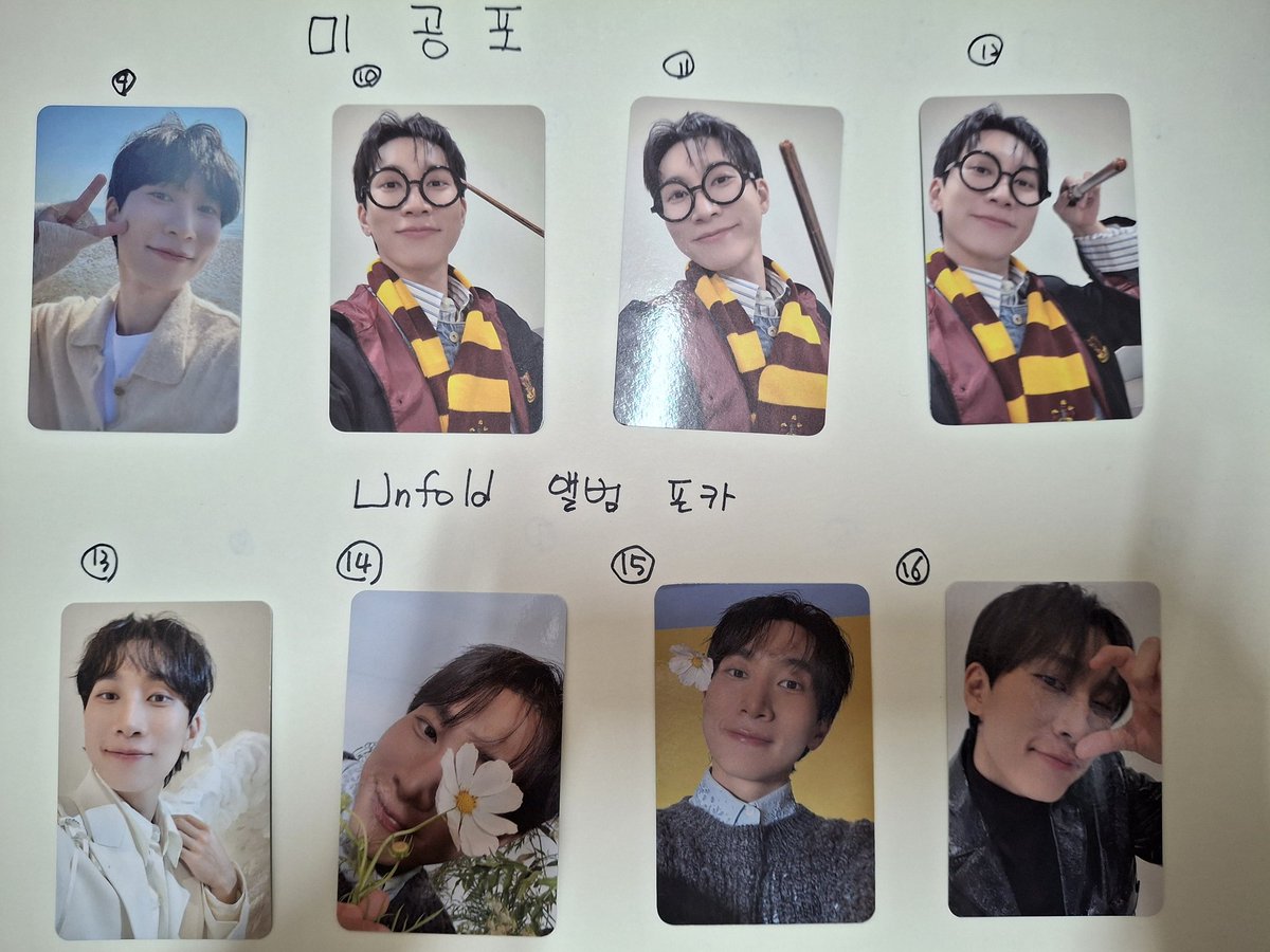 광아더. 영광란 tweet media