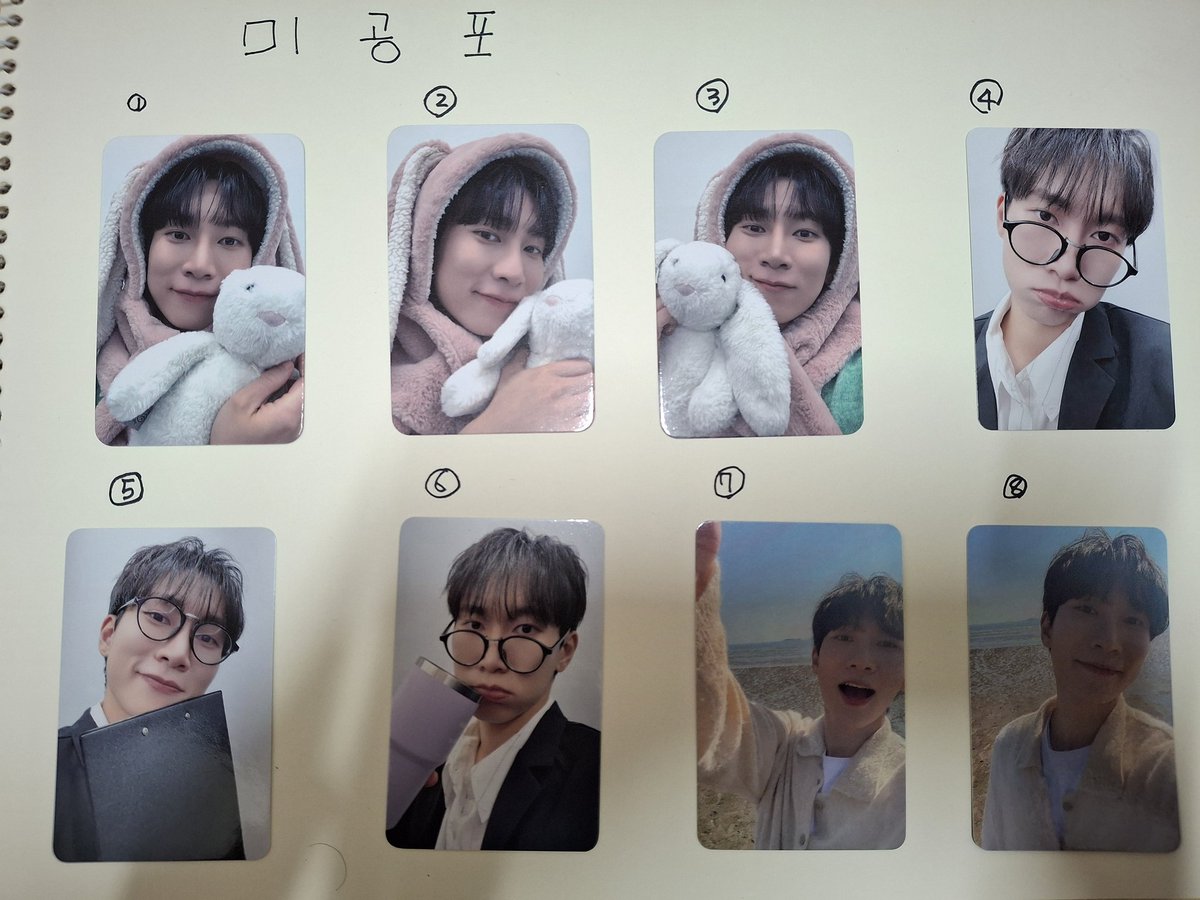 광아더. 영광란 tweet media