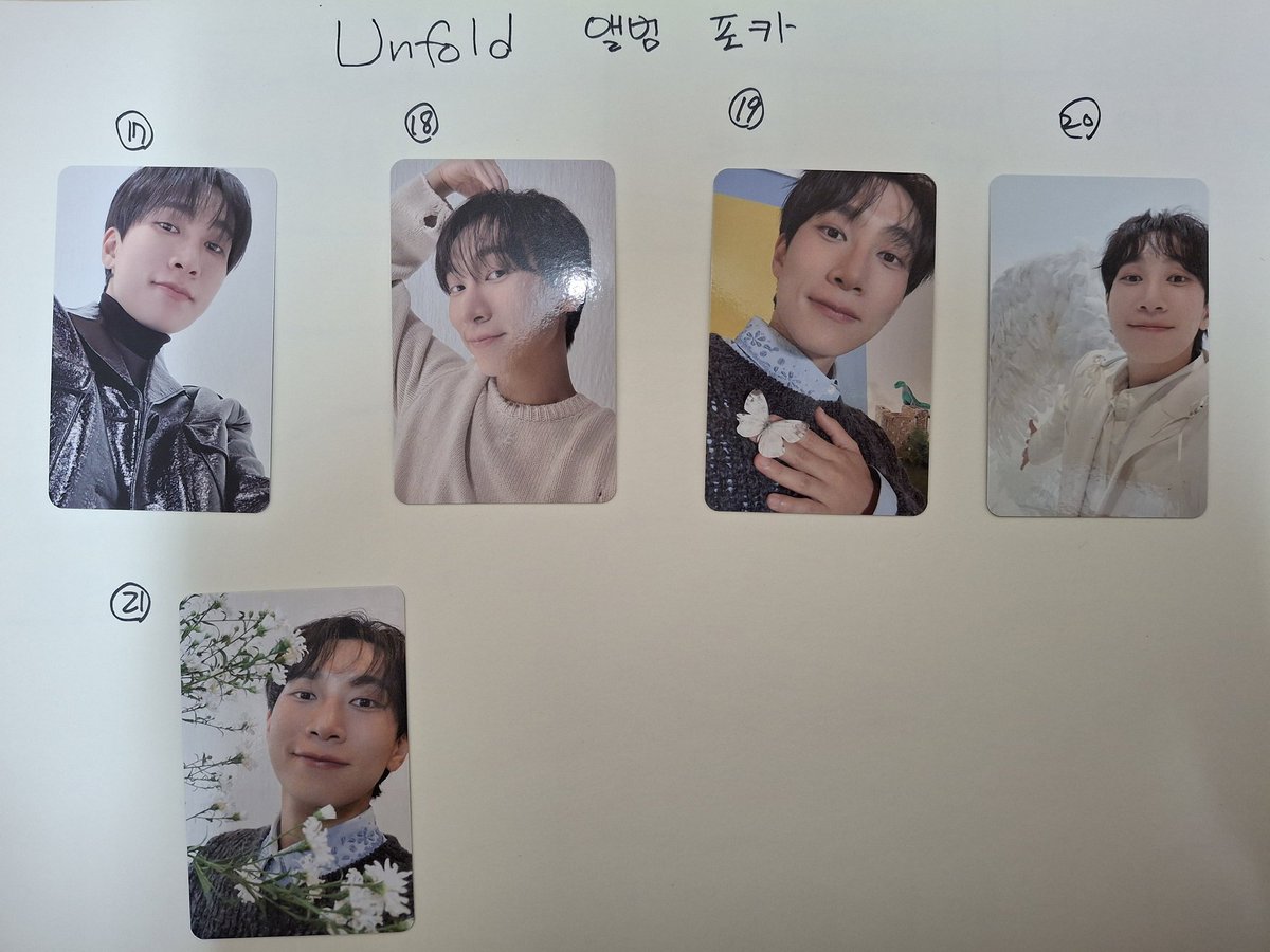 광아더. 영광란 tweet media