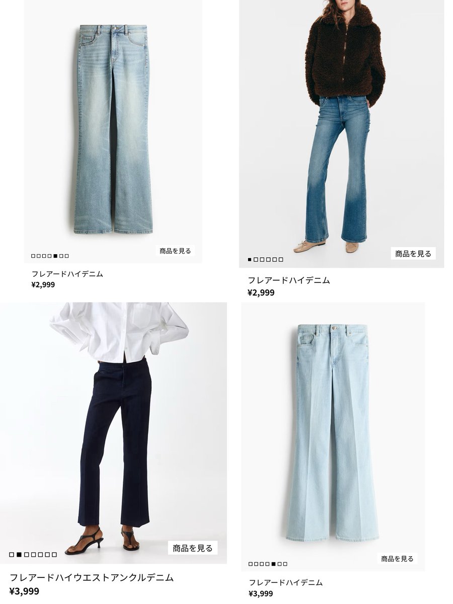 丸山悠美💍 tweet media