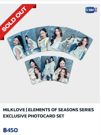 Jupiter🦙🌱 tweet media