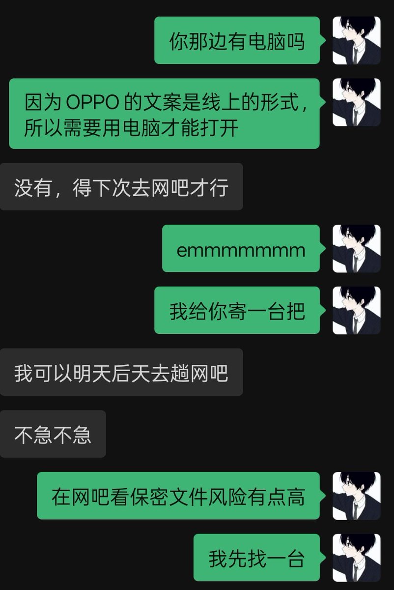江灵夏草 tweet media