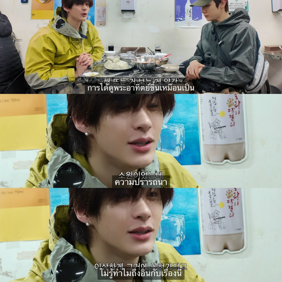 yourruby౨ৎ tweet media