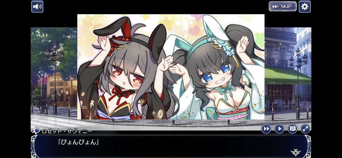 魔王ちよる tweet media