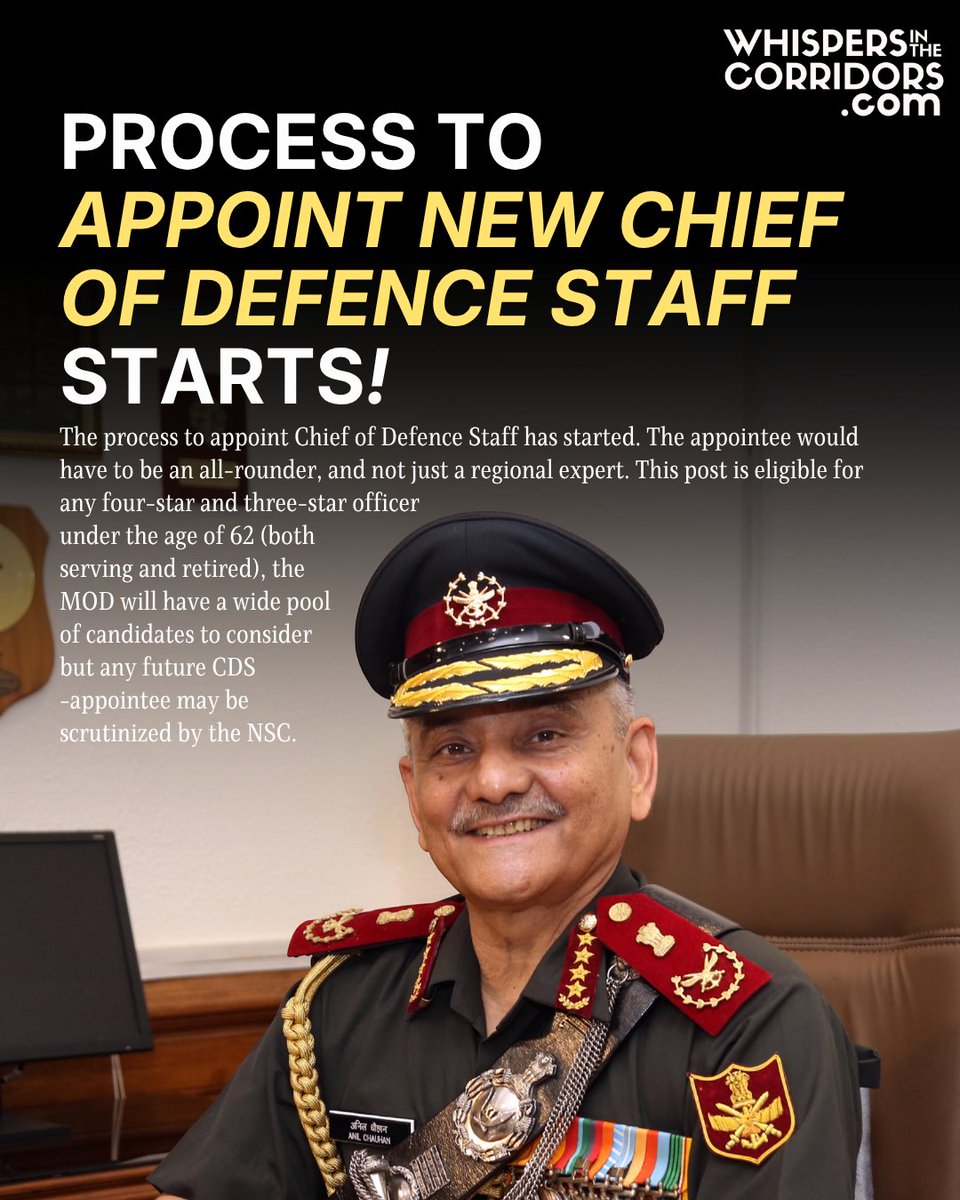 Whispers In The Corridors tweet media